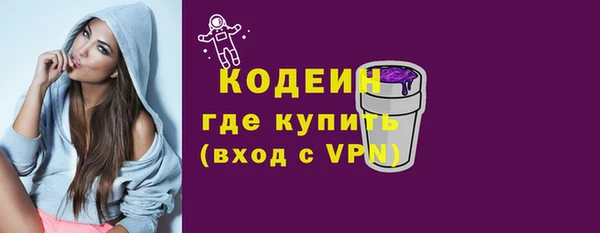 мет Балахна