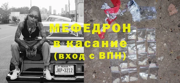 гашишное масло Нягань