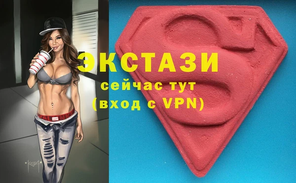 a pvp Балабаново