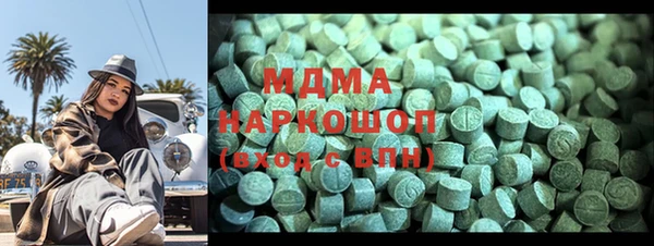 spice Аркадак